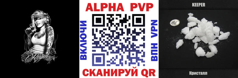 Где купить Королёв Бошки Шишки Мефедрон Галлюциногенные грибы ГАШИШ