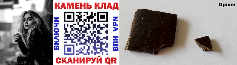 ГАШИШ 40% ТГК  kraken рабочий сайт  Королёв  купить  сайты 