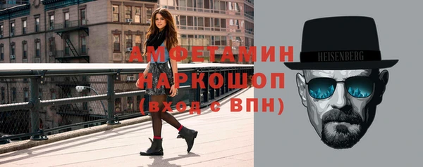 марки nbome Бронницы