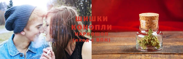 марки nbome Бронницы