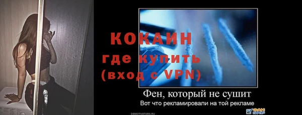 марки nbome Бронницы