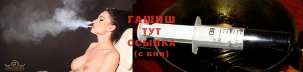 марки nbome Бронницы
