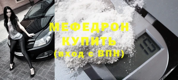 марки nbome Бронницы