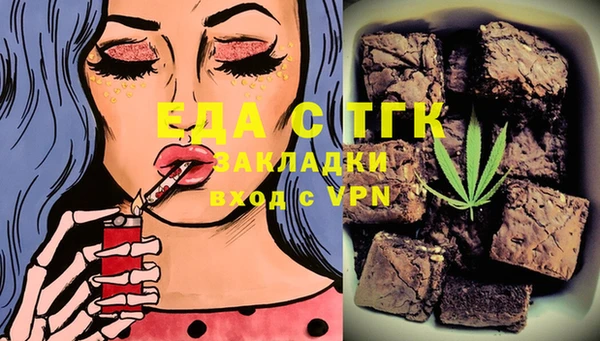 марки nbome Бронницы