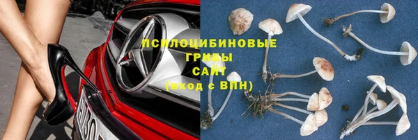 мефедрон мука Бугульма