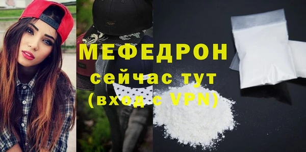 марки nbome Бронницы