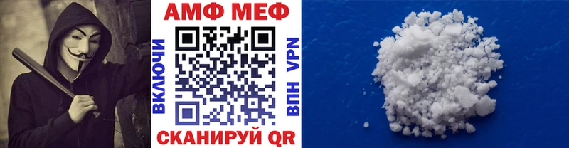 Первитин витя  Королёв 